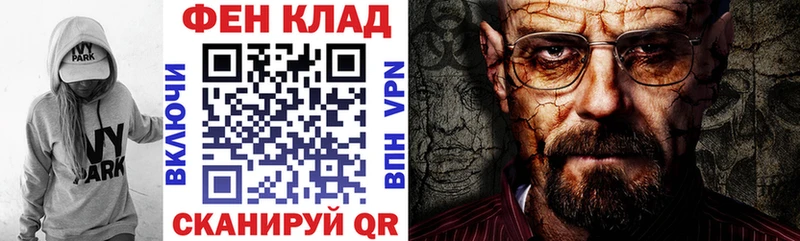 Amphetamine 98%  цена   Кудрово 