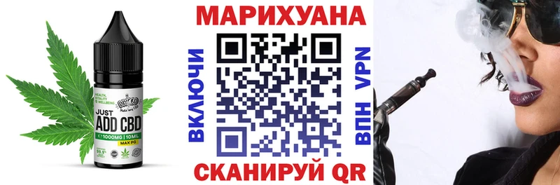 blacksprut ССЫЛКА  Кудрово  Canna-Cookies конопля 