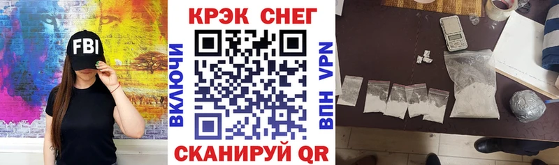 КОКАИН Columbia  сайты даркнета телеграм  Кудрово 