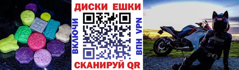 ЭКСТАЗИ Дубай  где купить   сайты даркнета телеграм  Кудрово 