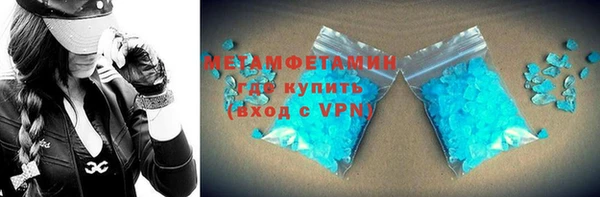 apvp Белоозёрский