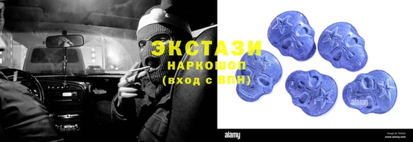 индика Баксан