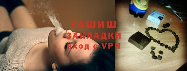 индика Баксан