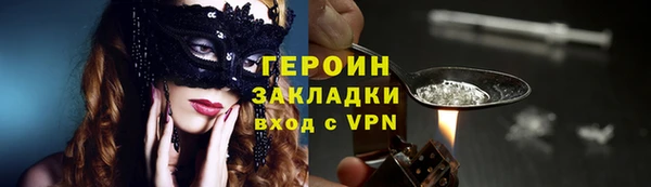 индика Баксан