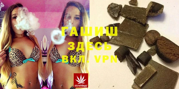 тгк Балабаново