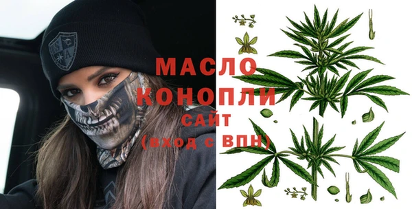 кокаин VHQ Беломорск