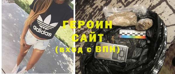 тгк Балабаново