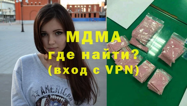 apvp Белоозёрский