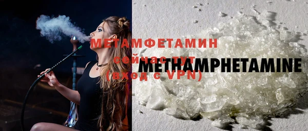 индика Баксан