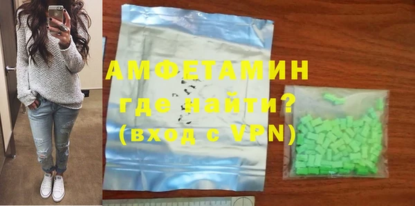 apvp Белоозёрский