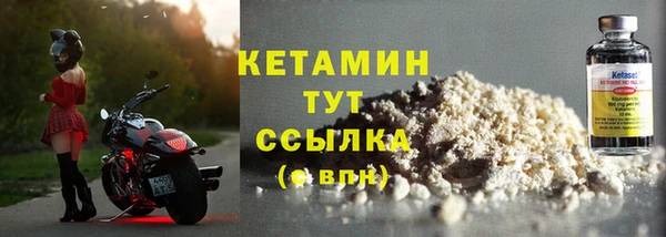 apvp Белоозёрский