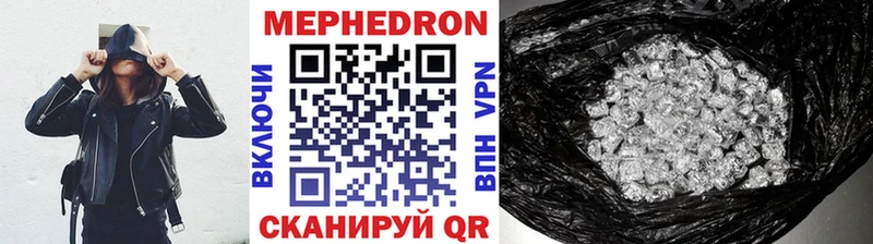 цена   Кудрово  МЯУ-МЯУ VHQ 